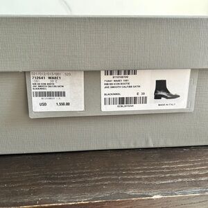 Balenciaga Black Men's Boots